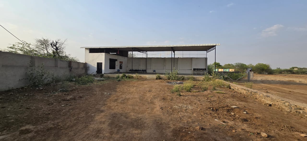 Canteen